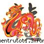 zodiac chinezesc: zodia dragon zodiac chinezesc zodia chinezesc: dragon din zodiacul nascut pentru Obsedat Textual