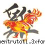 Zodiac chinezesc: zodia Cocos - Zodiac chinezesc: zodia Cocos Zodiac - ASTROLOGIE si ZONA CREPUSCULARA